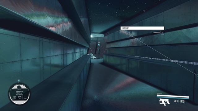 Todd Howard, I never doubted you - Starfield смотреть онлайн