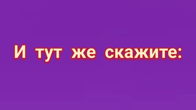 СНЯТЬ ТОСКУ ПО ЧЕЛОВЕКУ.(бывшему)(любимому). смотреть онлайн