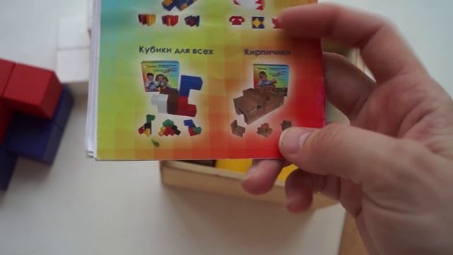 Топ5 детских конструкторов Таня МаТаня смотреть онлайн