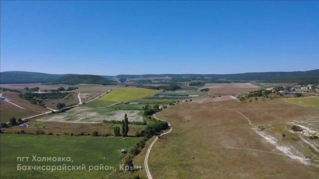 Геннадий Рудаков,Строительная компания "Домус" на Форуме "Инвестиции в Бахчисарайский Район" смотреть онлайн