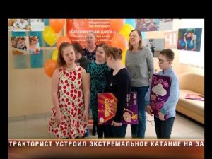 Дети с синдромом Дауна, от которых не отказались родители