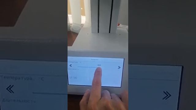 печь для обжига керамики Микротерм спарк-дон настройка индивидуальных программ смотреть онлайн