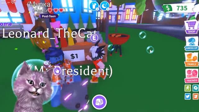 МЫ С ЛЕО ОТКРЫЛИ БИЗНЕС В АДОПТ МИ УДОЧЕРИ МЕНЯ В РОБЛОКС roblox adopt me смотреть онлайн