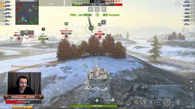 Tanks Blitz стрим! Играем на Lesta на стату! смотреть онлайн