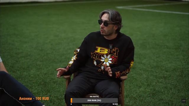 STREAM BROKE I РАЗГОВОРНЫЙ СТРИМ смотреть онлайн