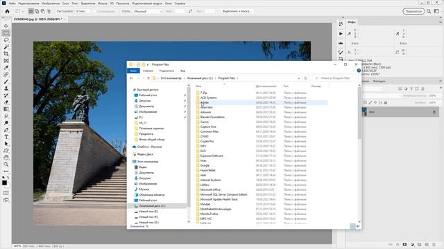 Полезные скрипты для фотошопа смотреть онлайн