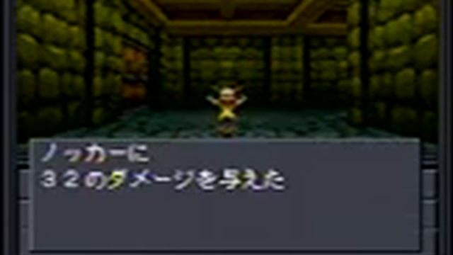 Shin Megami Tensei: if... Hazama-hen Gameplay смотреть онлайн