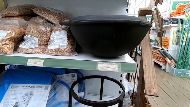 ПЕНСИОНЕРЫ В ШОКЕ ? ОБЖИГАЕМ казан/Посеяла цветы ? смотреть онлайн