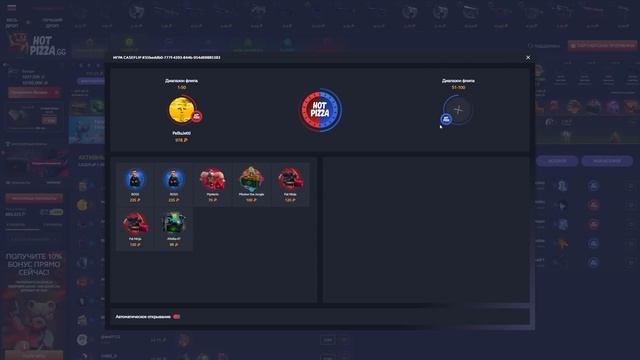 СРАЖЕНИЕ НА 2 МИЛЛИОНА РУБЛЕЙ! ЭТО ПРОСТО, ЧТО-ТО С ЧЕМ-ТО... 2 ВОЯ ЗА ОДНО СРАЖЕНИЕ! МИРОВОЙ РЕКОР