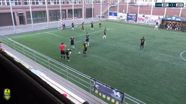 Летнее Первенство AFL 2 (2022) Высшая лига. АБК - Бетон 7:2 ФК Целиноград смотреть онлайн