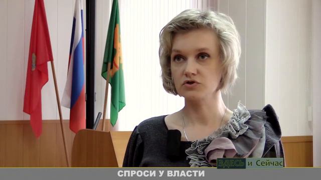 Спроси у власти, что делать с кладбищем смотреть онлайн