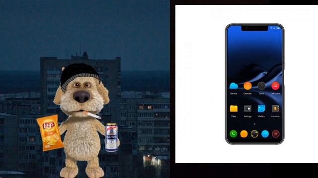 твой телефон это смотреть онлайн