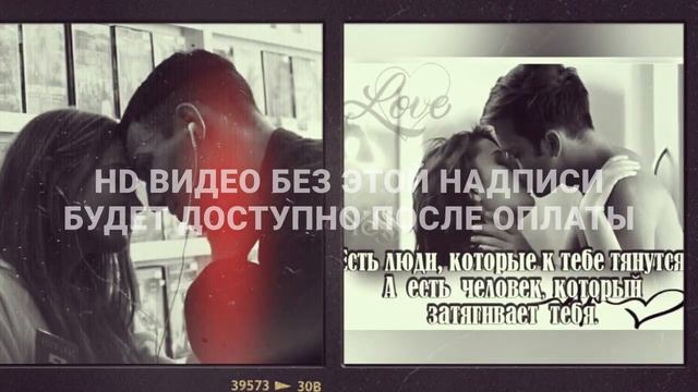 Ты Мое Все Любимый. смотреть онлайн