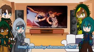 Реакция драконьих жрецов (Skyrim) на «￼Deku & Bakugou Vs Nine» [RU]