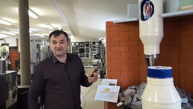 УПС проход потолка в бане дымоходом смотреть онлайн