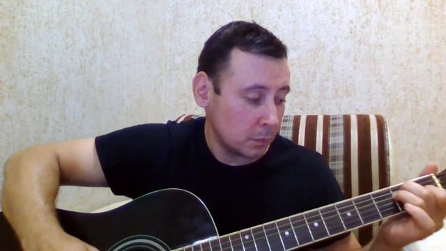 Цыганочка на гитаре смотреть онлайн