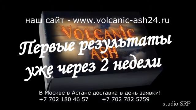 Дом в Цвете