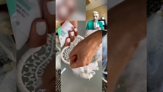 LIMANCY  Лифтинг и Омоложение FAMALL NETWORK