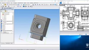 Создаём деталь в Компасе 3D v16