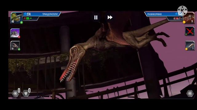 Игра мир юрского периода. Водные виды. смотреть онлайн