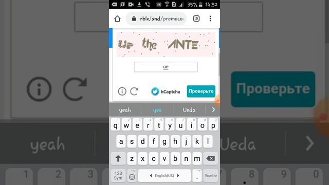 NEW 5 PROMO CODES IN RBLX.LAND