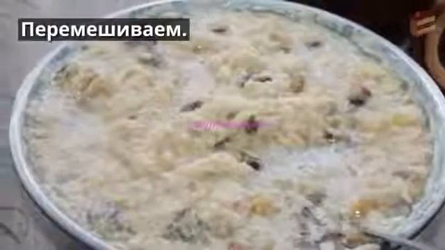 Рецепты семейного ужина от Яны