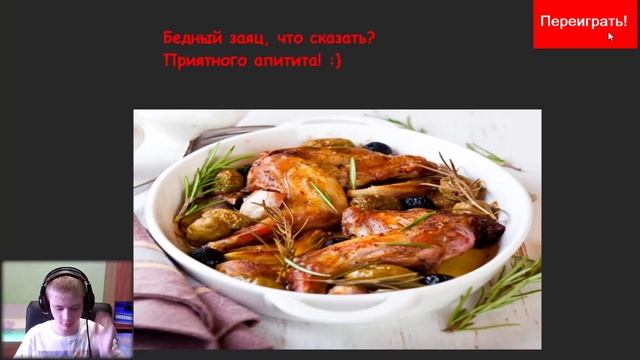 Дедушка Мазай EXE ► ДЕДУШКА УЖЕ СОВСЕМ С УМА СОШЁЛ смотреть онлайн