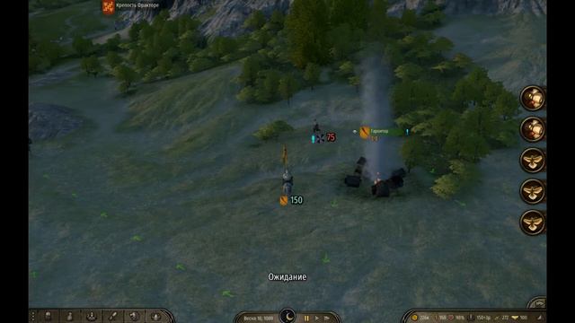 Дети в mount and blade bannerlord смотреть онлайн