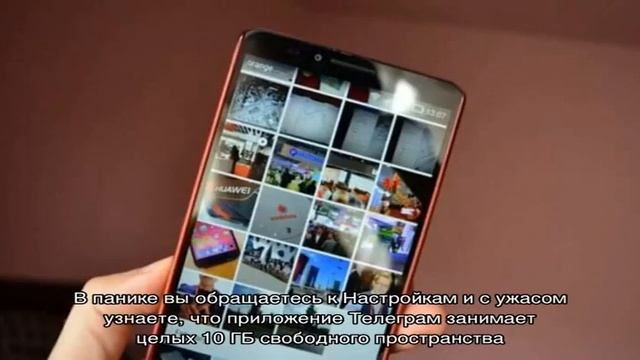 Сколько памяти нужно в смартфоне смотреть онлайн