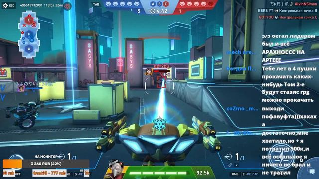 Mech Arena, Пробежимся ?), Читаю чат, если есть вопросы подскажу/mobile games смотреть онлайн