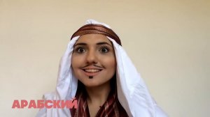 КАК ЗВУЧАТ РАЗНЫЕ ЯЗЫКИ ЧАСТЬ1/HOW DIFFERENT LANGUAGES SOUND PART1