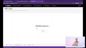 Wildberries FBS: Поставка со склада поставщика. Как сделать этикетки на обычном принтере?