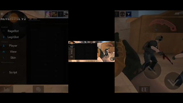 Туториал как скачать Читы на приватку V2