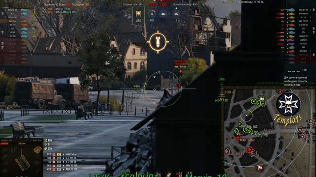 Вечерние покатушки WoT