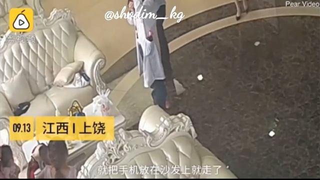 Смартфон взорвался около женщины с ребенком в китайском салоне красоты. смотреть онлайн