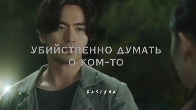 мне стало легче от того, что ты мучаешься. #limaklm #дорама #дорамы #сериал #сериалы #фильм #фильмы смотреть онлайн