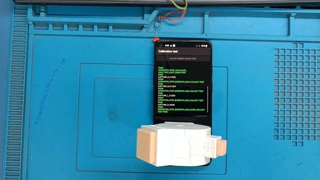 Oneplus Mobile Finger Print Scanner Not Working Problm Solved | OnePlus 9R , 8T , 9 , All OnePlus