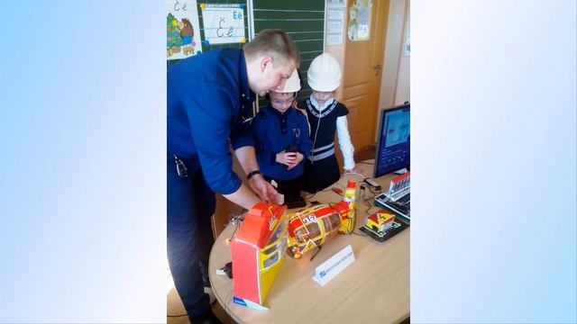 Профессия - Энергетик смотреть онлайн