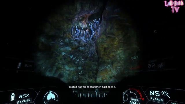 Narcosis: ПОЧТИ ВТОРАЯ САБНАВТИКА #1 смотреть онлайн