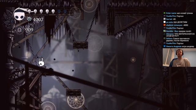 Папич играет в Hollow Knight! Навозный защитник! 22 смотреть онлайн