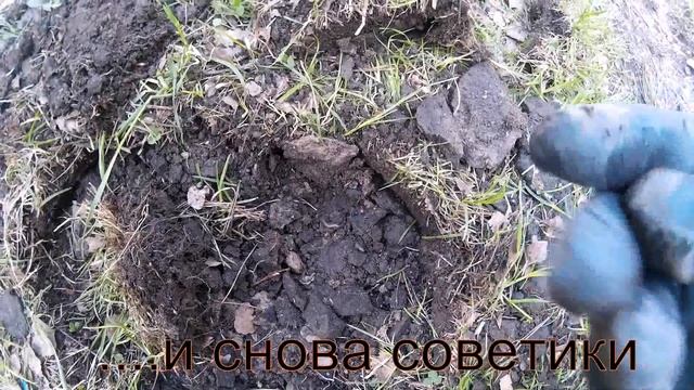 начинающие копатели. Первый выезд. Баунти хантер трекер 4 смотреть онлайн