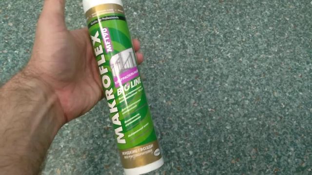 Строительные Советы