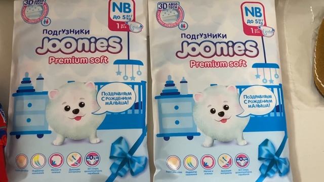 РАСПАКОВКА КУКЛЫ РЕБОРН #reborndoll #rebornbaby #куклареборн