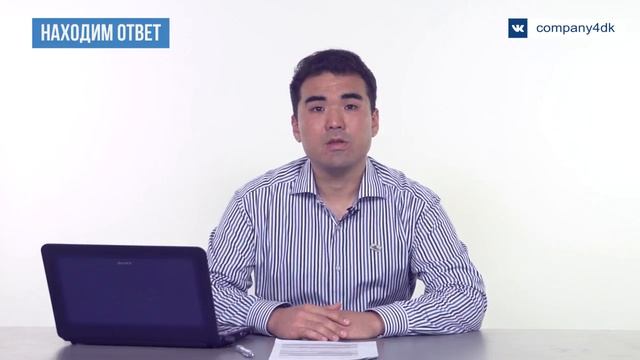 Каков режим труда и отдыха водителей? смотреть онлайн