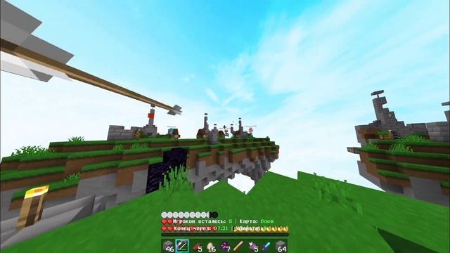 Топ 3 РП Для ПВП Майнкрафт ПЕ 1.1.5 - 1.19 | Top 3 BEST PvP Texture Packs Minecraft Bedrock | MCPE смотреть онлайн