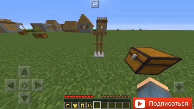 🔥НОВЫЙ MINECRAFT PE🔥1.2 (1.2.0)🔥ОБНОВЛЕНИЕ!!!!🔥СТЕНД ДЛЯ БРОНИ,ЩИТ И МНОГОЕ ДРУГОЕ!!СОВСЕМ СКОРО🔥🔥 смотреть онлайн