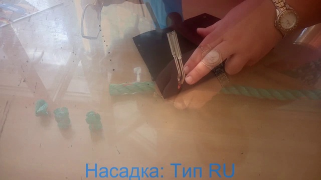 Насадки к термоножам AMT