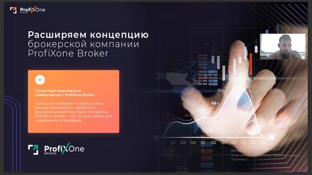 Check out ProfitOne Capital || Честный разбор || Стоит инвестировать? смотреть онлайн