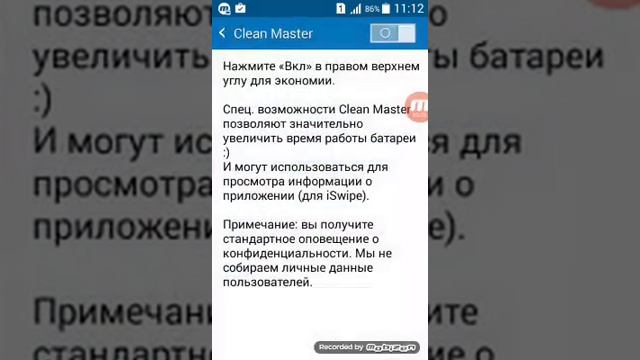 Что делать если не меняется язык на клавиатуре смотреть онлайн