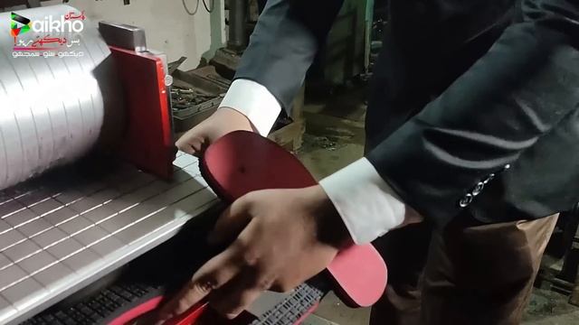 Invest 47 Thousand & Earn 2 lakhs per month at home with this small Huwaii Chappal making machine смотреть онлайн